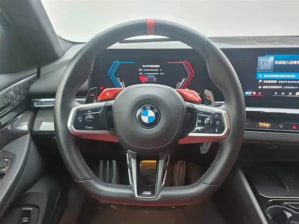 BMW M5 New Energy — миниатюра 14