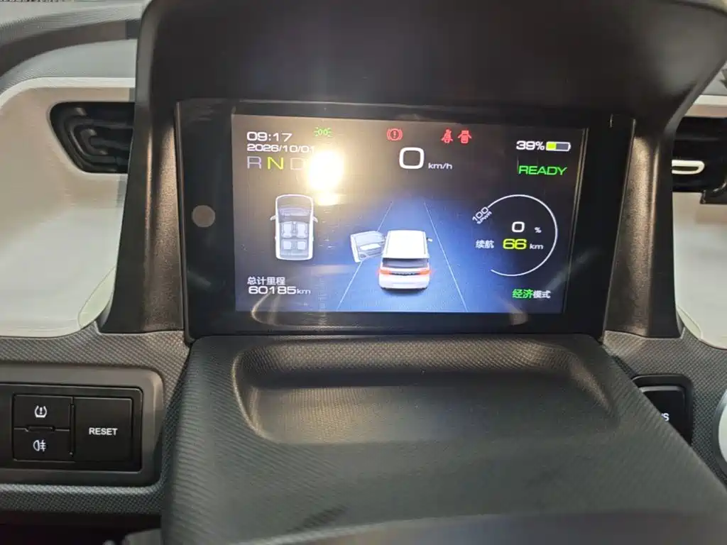 Wuling MINIEV — миниатюра 12