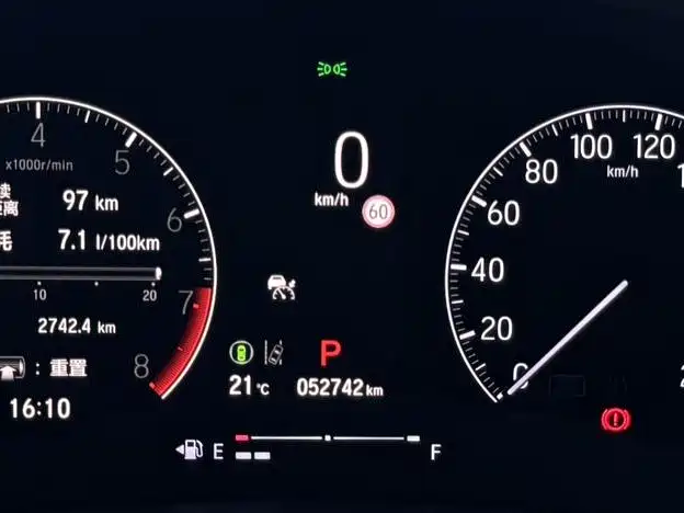 Honda Vezel — миниатюра 15