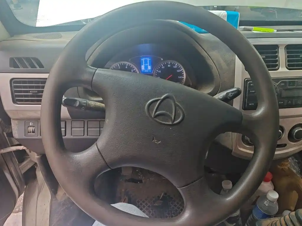Kaicheng Star 9 — миниатюра 11