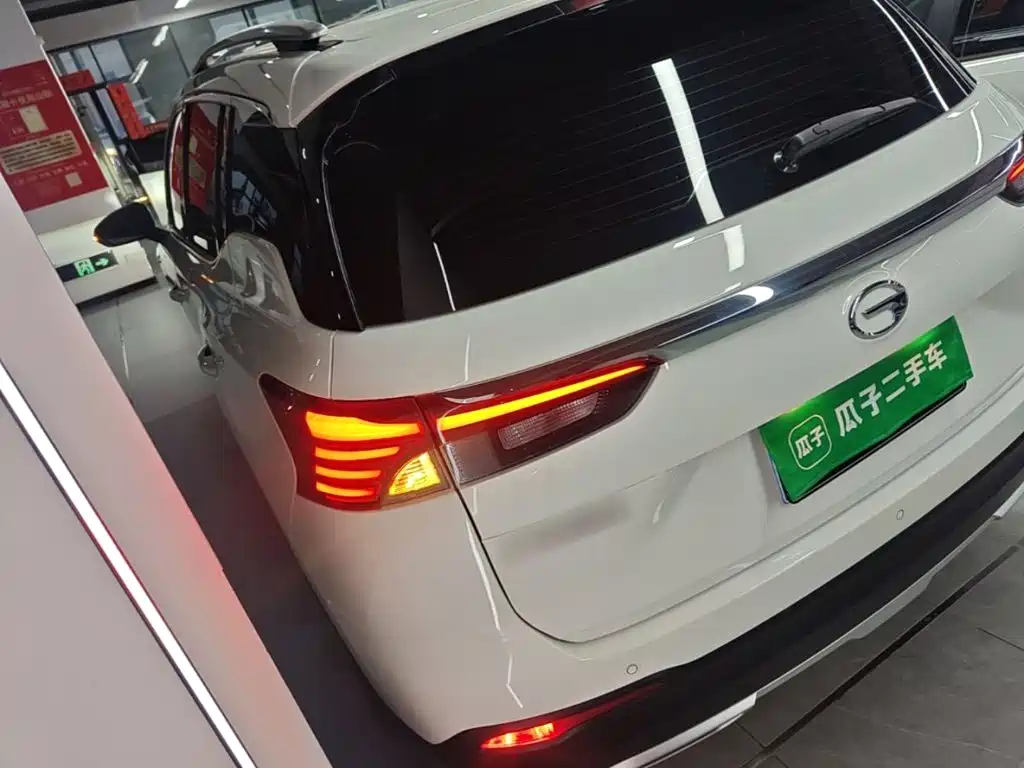 GAC Motor Trumpchi GS4 — миниатюра 5