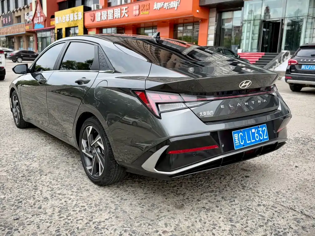Hyundai Elantra 2023 1.5L CVT LUX Luxury