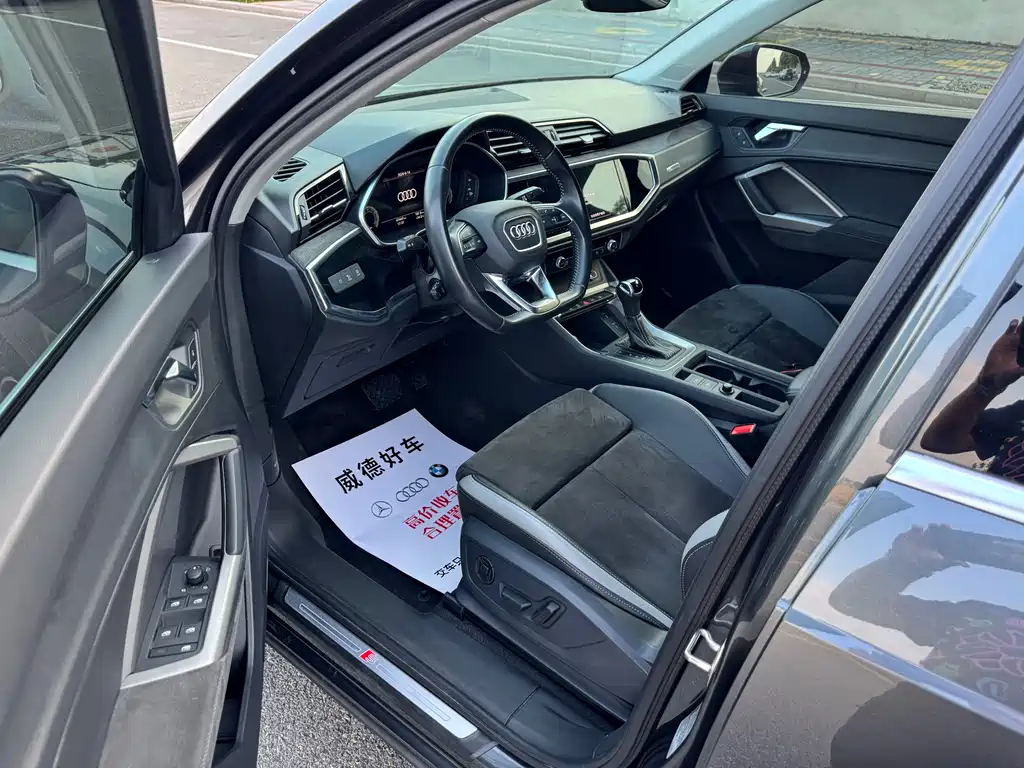 Audi Q3 2022 35 TFSI Fashion