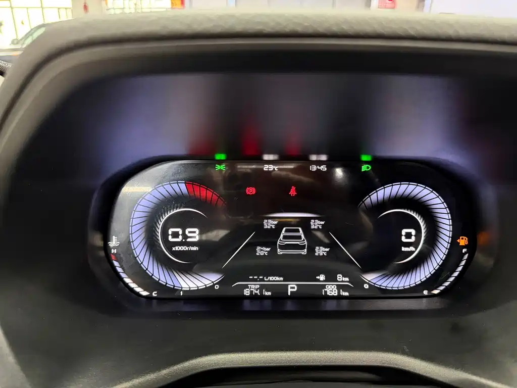 Geely Emgrand 2023 4 Champion 1.5L CVT Luxury