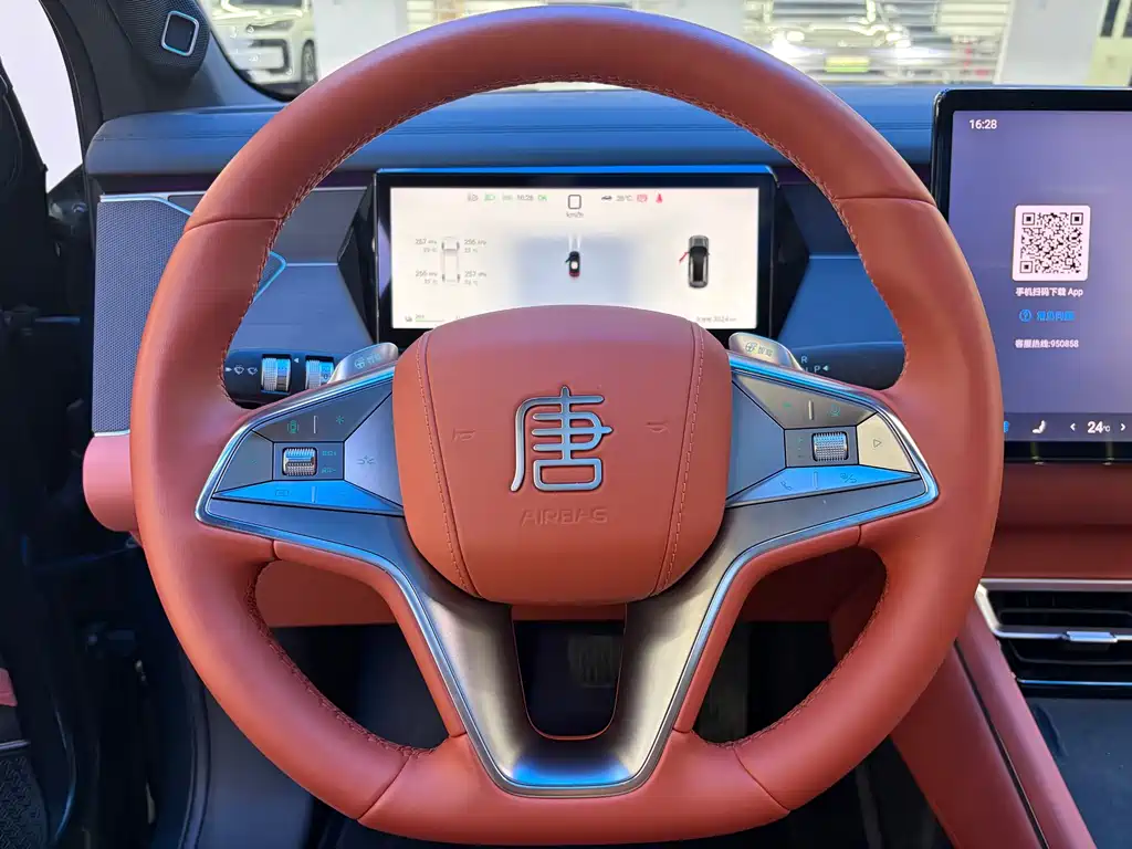 BYD Tang L L 2025 DM 175KM