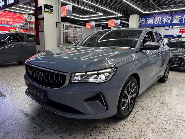 2023 Geely Emgrand GT