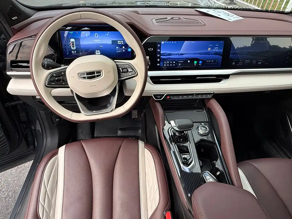 GEELY AUTOMOBILE XINGYUE L