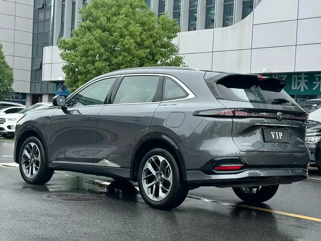 Changan CS75PLUS CS75 PLUS 2025 1.5T Flagship