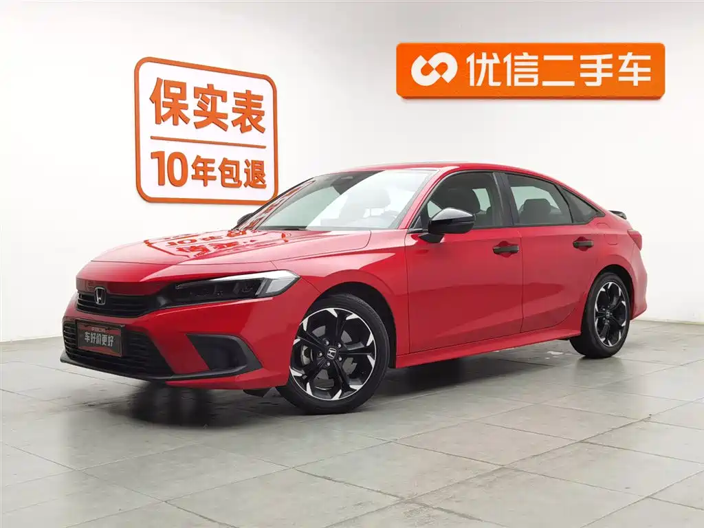Honda Civic 2022