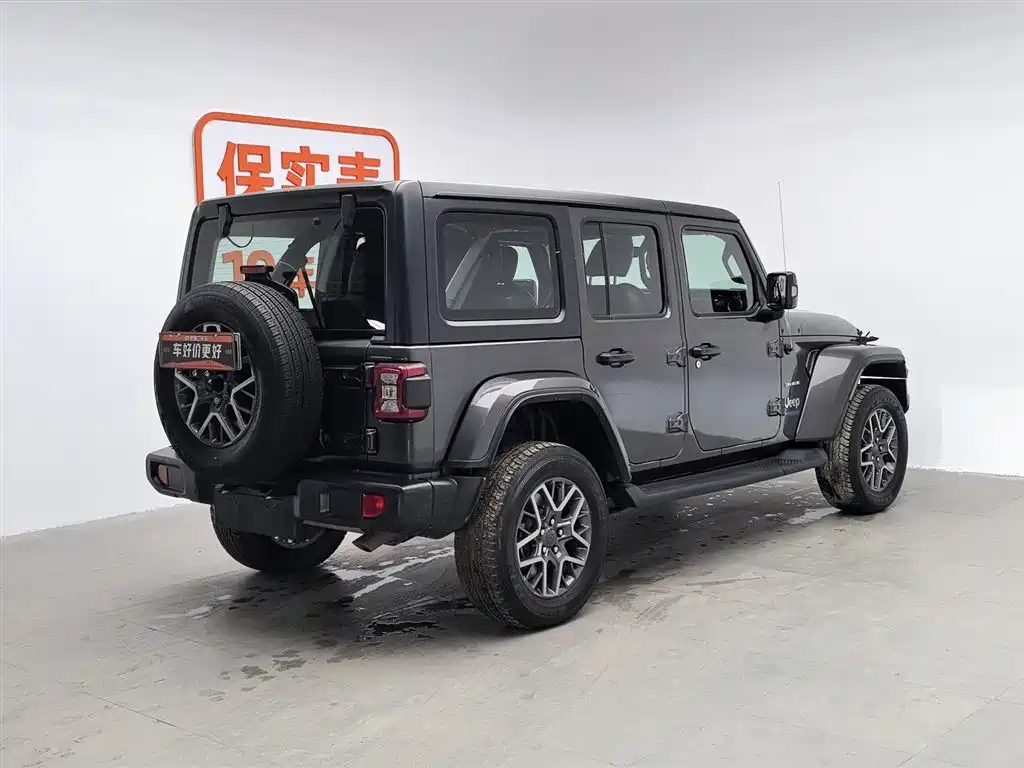 Jeep Wrangler 4xe 2021 2.0T 4xe