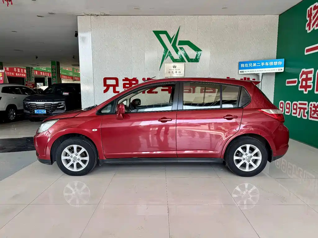 Venucia R50 — миниатюра 6