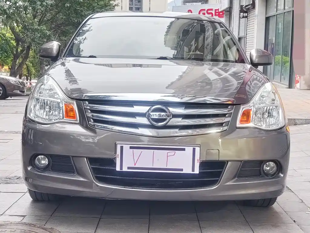 NISSAN XUAN YI