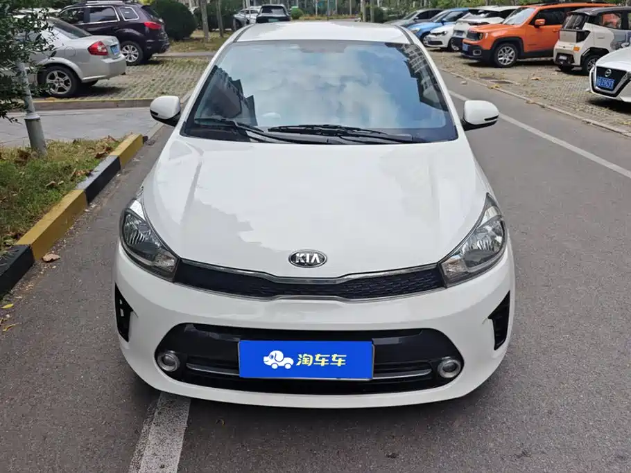 Kia Huanchi — миниатюра 2