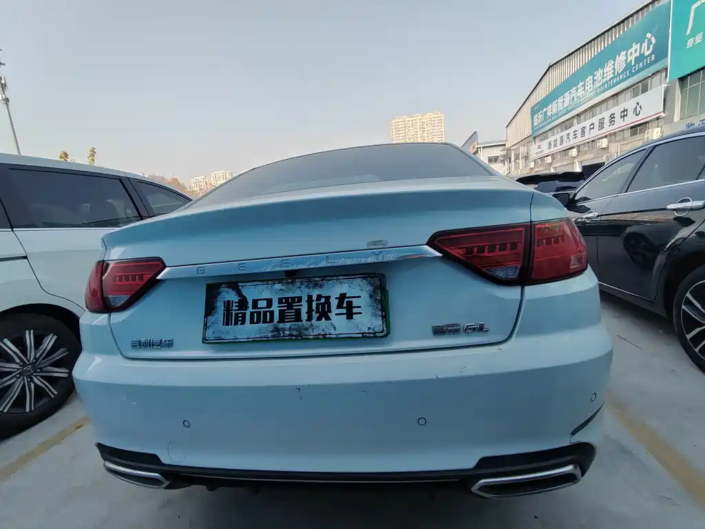 GEELY AUTOMOBILE EMGRAND GL