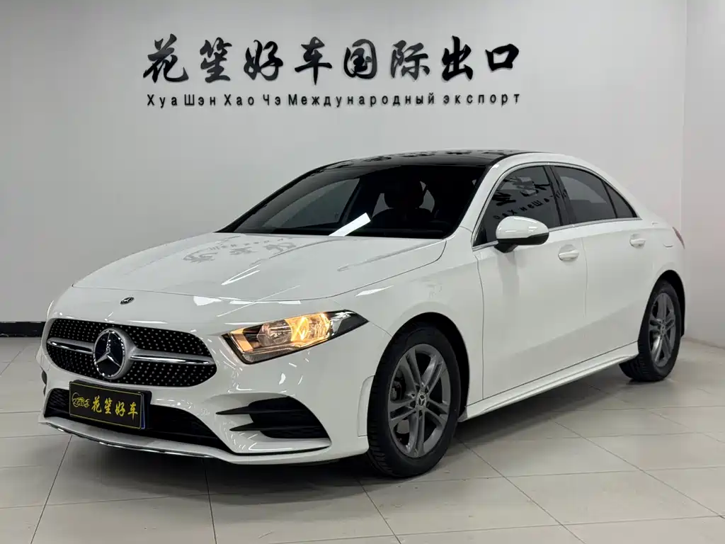 Mercedes-Benz A-Class 2022