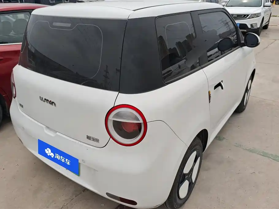 Changan Lumin 2023 205km