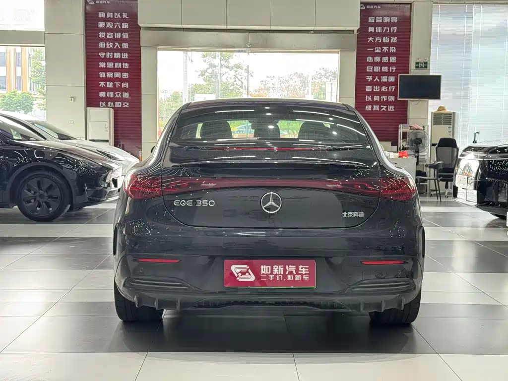 Mercedes-Benz EQE — миниатюра 6