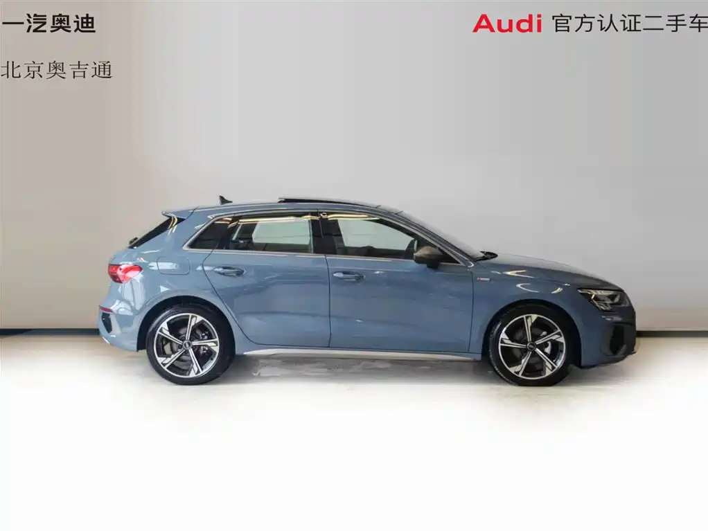 Audi A3 2022 Sportback 35 TFSI RS
