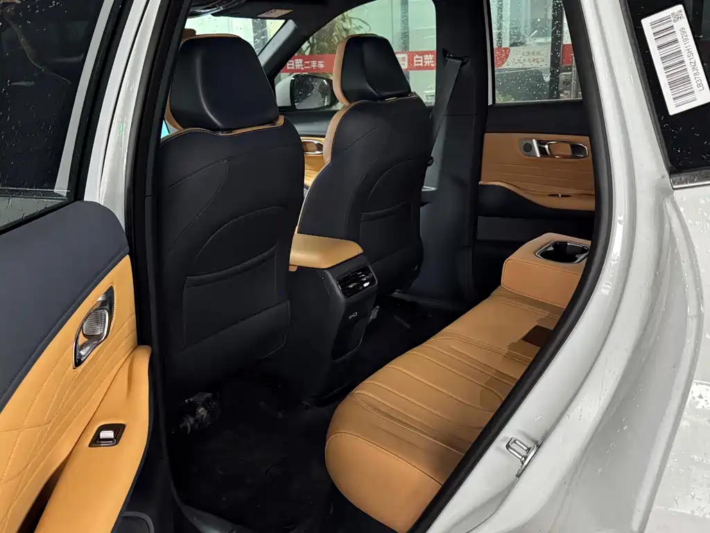 GEELY GALAXY GALAXY STARSHIP 7 EM I