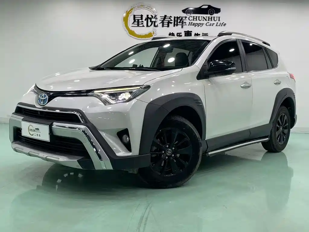 Toyota RAV4 2019 2.0L CVT X VI