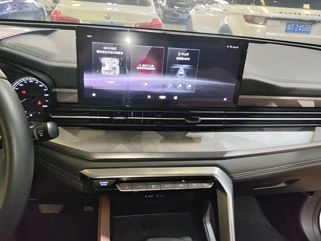 Geely Vision X6 — миниатюра 13