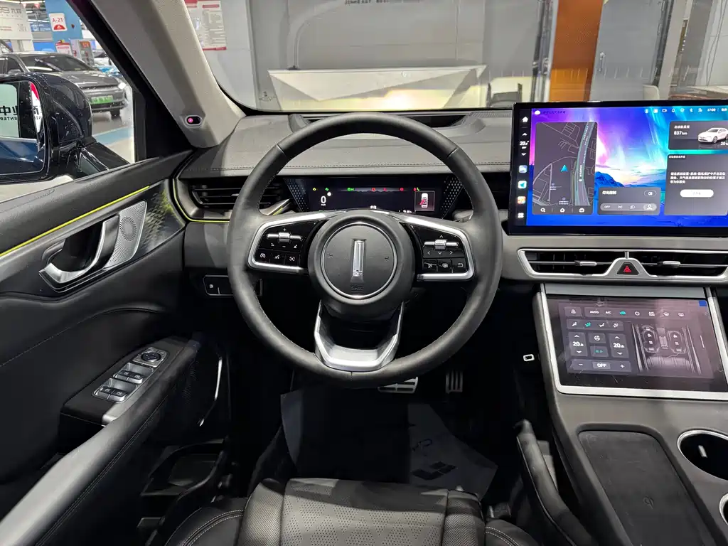 WEI PAI WEI BRAND MOCHA NEW ENERGY