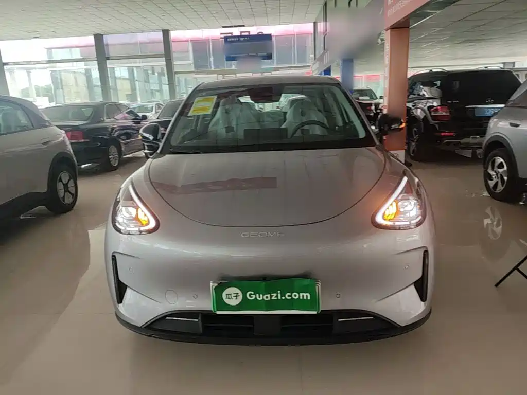 Geely Geome Xingyuan 2026 STAR