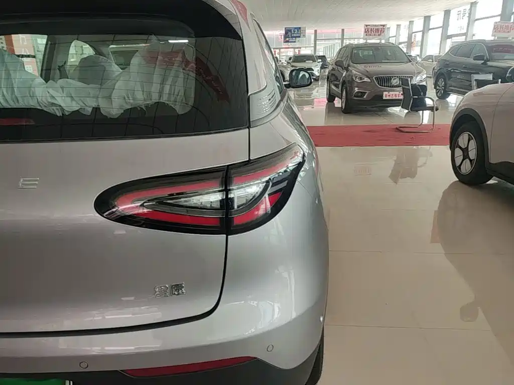 Geely Geome Xingyuan 2026 STAR