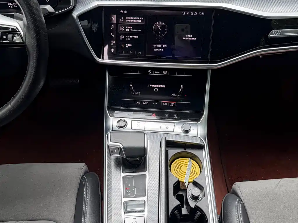 Audi A6L — миниатюра 6