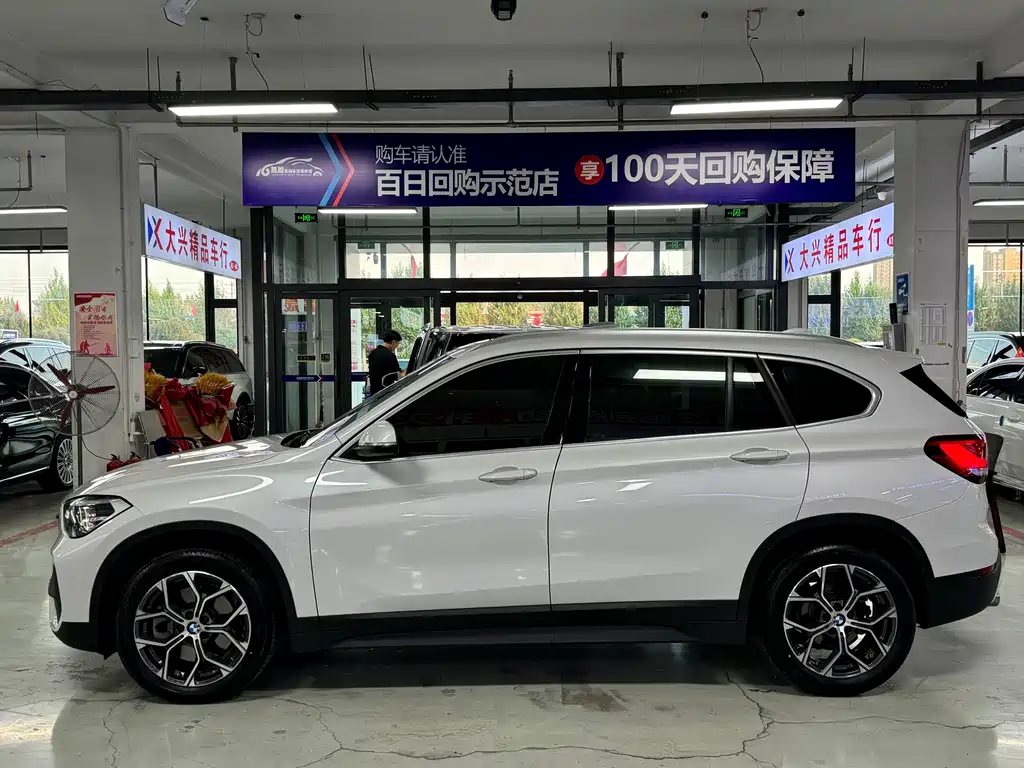 BMW X1 2021 sDrive25Li Lead