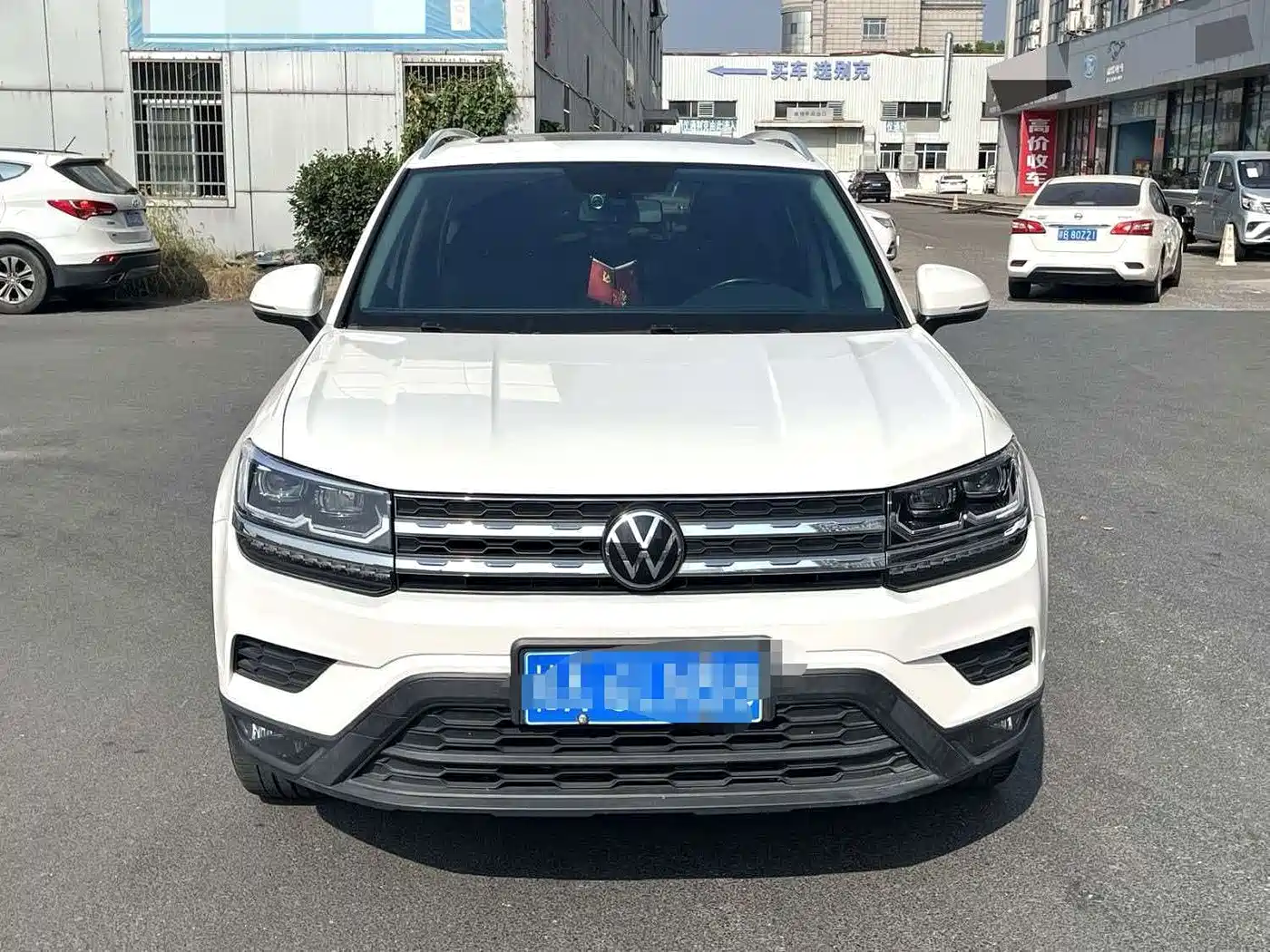 途岳 2022款 280TSI 两驱豪华版 2023