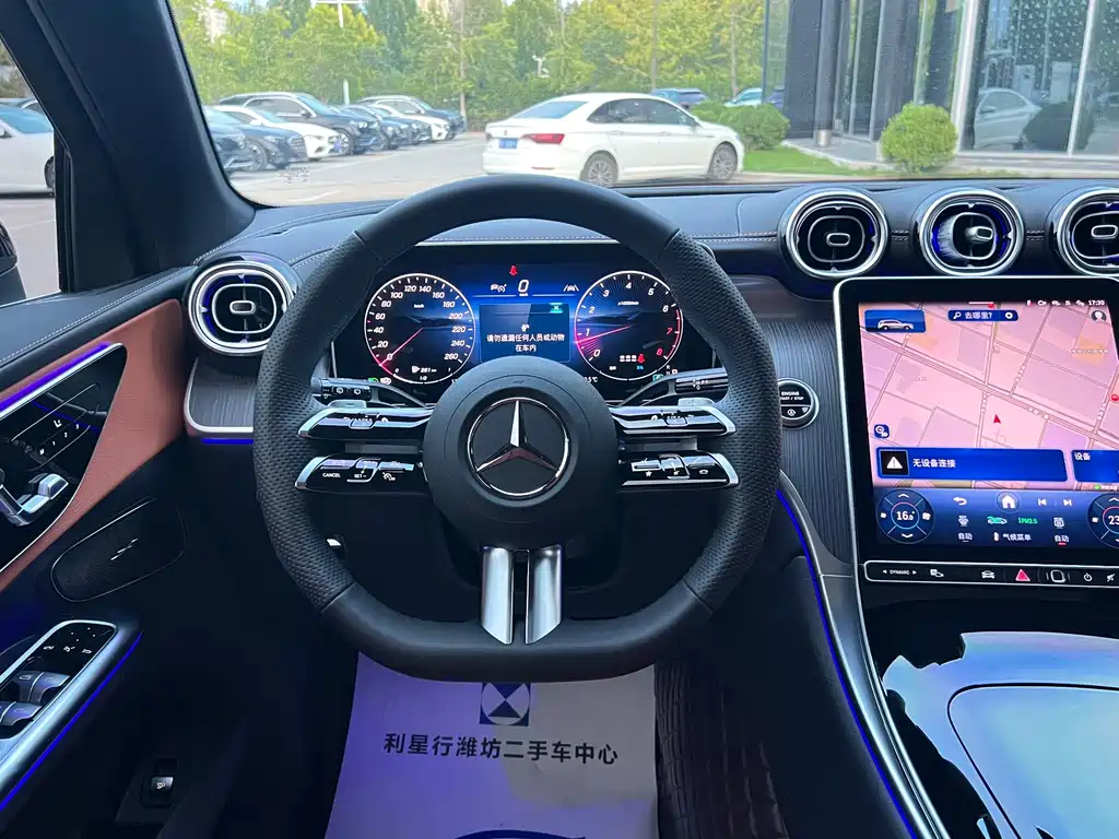 Mercedes-Benz GLC — миниатюра 10