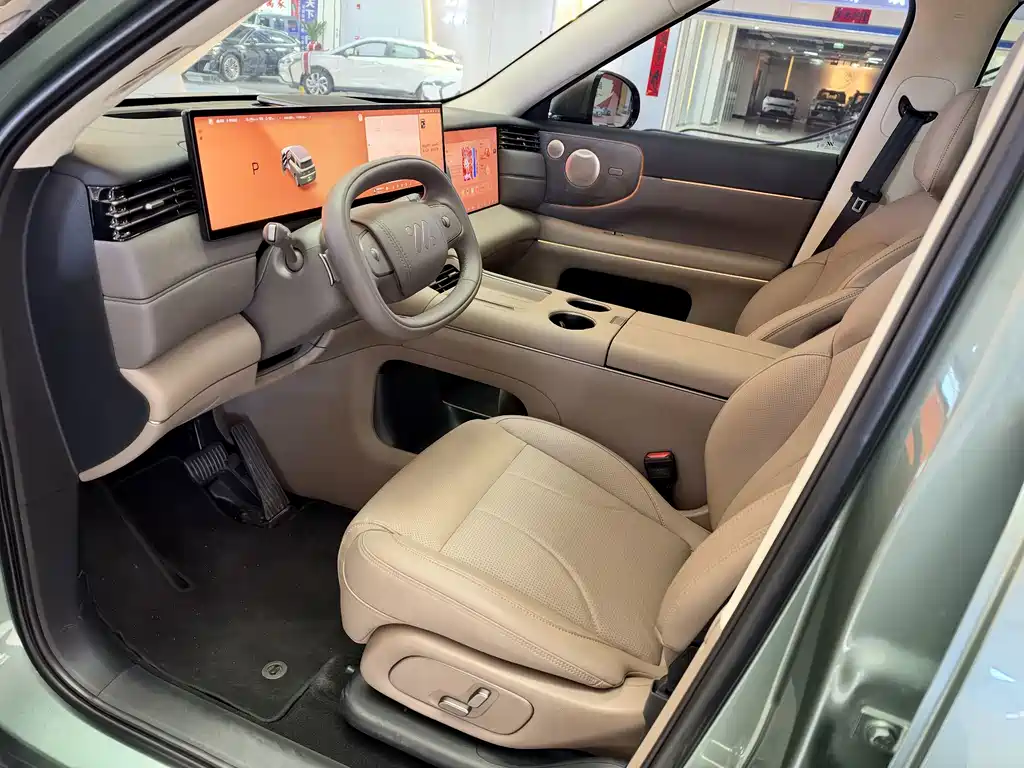 IM IM LS8 — миниатюра 5