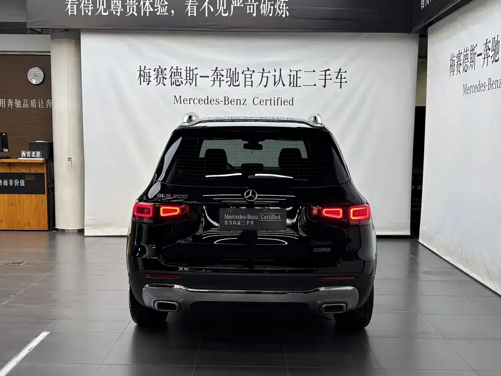 Mercedes-Benz GLB 2023 GLB 200