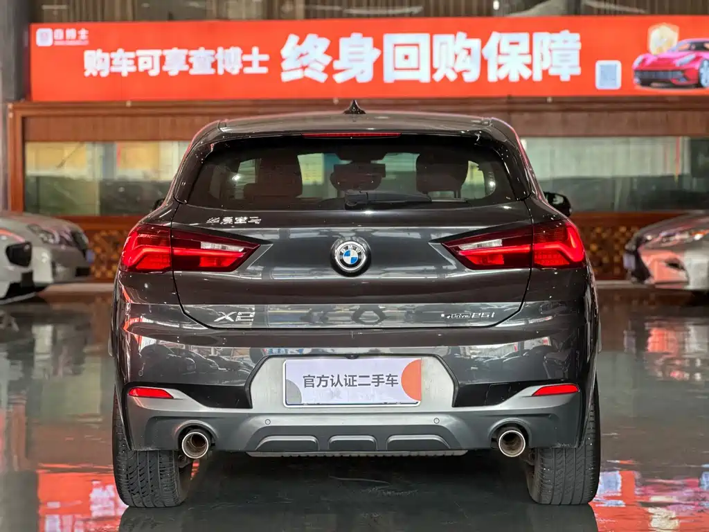 BMW X2 — миниатюра 5