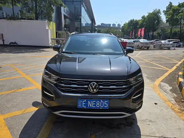 VOLKSWAGEN TANYUE