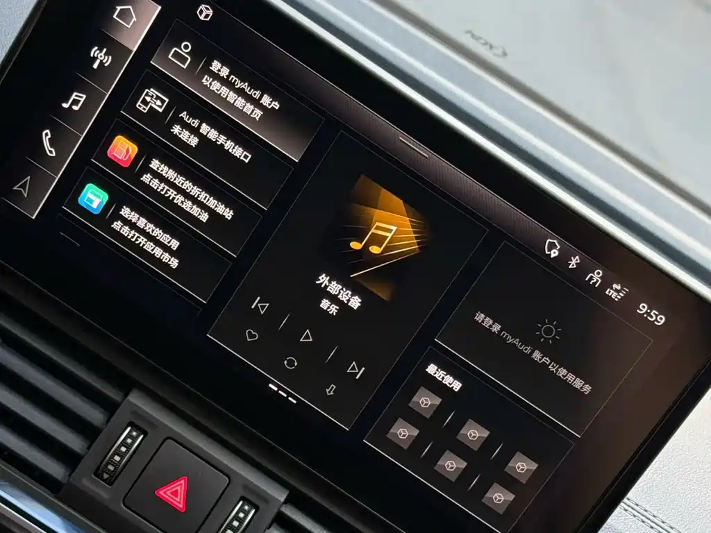 Audi Q5L — миниатюра 4