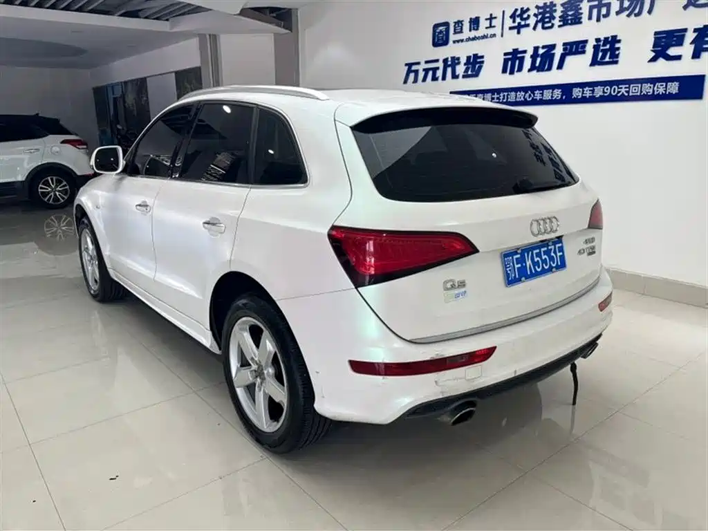Audi Q5 2017 Plus 40 TFSI