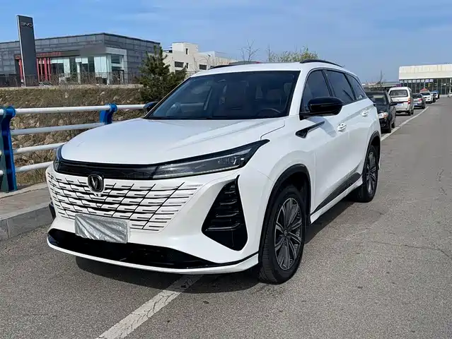 2024 Changan CS75 PLUS