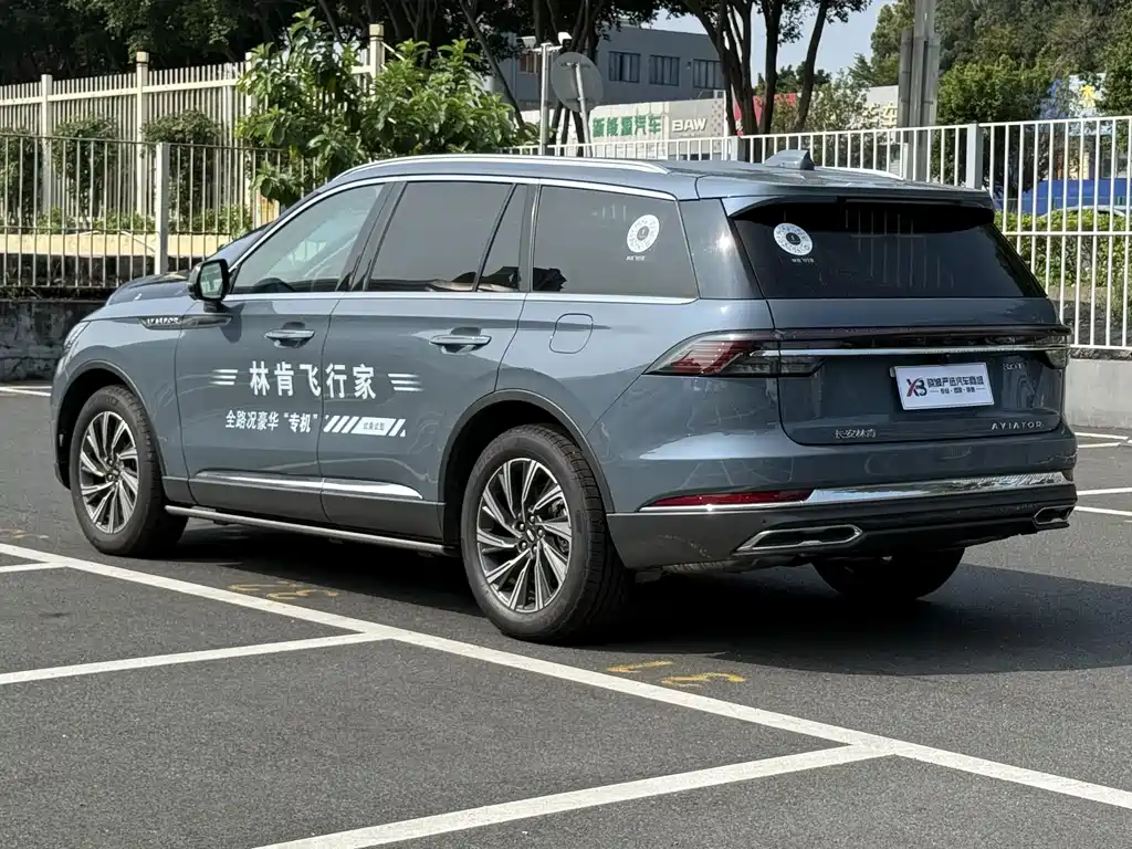 Lincoln Aviator — миниатюра 5