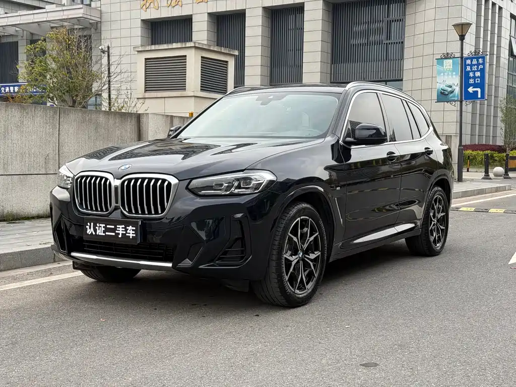 BMW X3 2023
