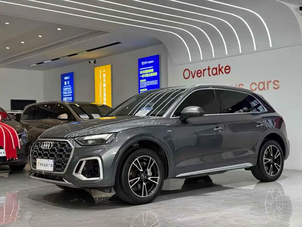 Audi Q5L 2022