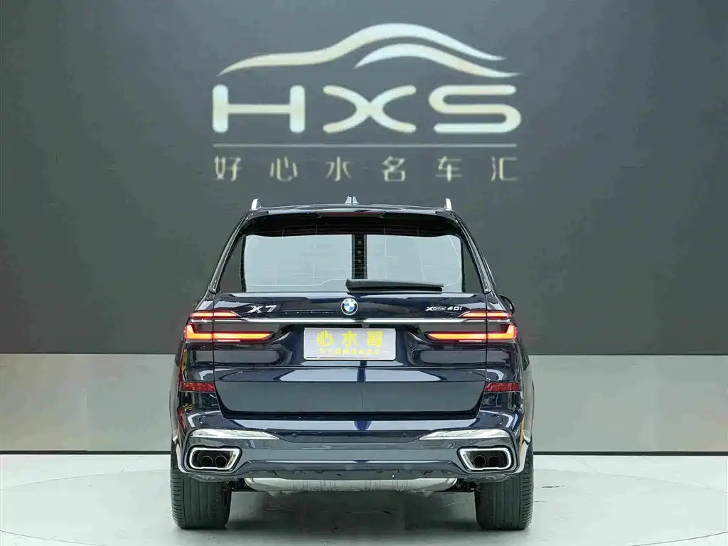 BMW X7 2023 — фото 5