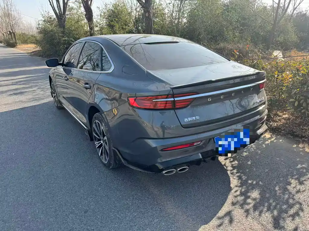 GEELY AUTOMOBILE XINGRUI