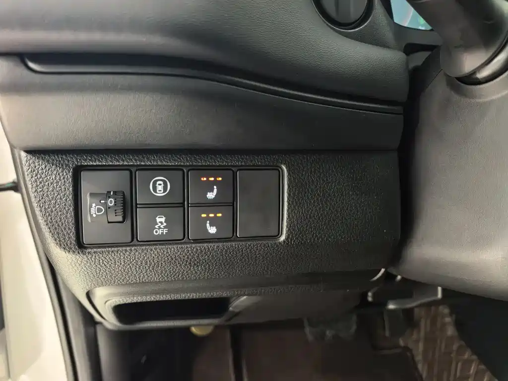 Honda XR-V 1.5L CVT Trend Edition, фото 6