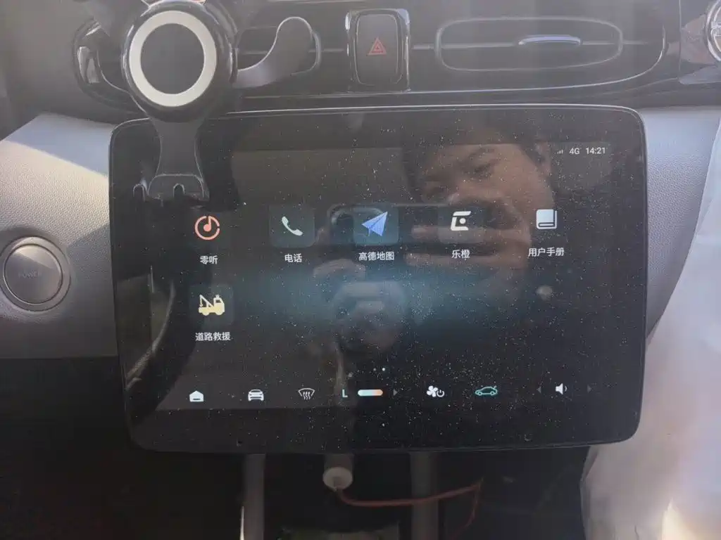 Leapmotor Leapmotor T03 — миниатюра 20