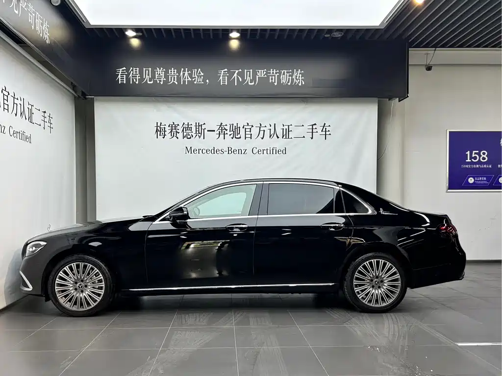 Mercedes-Benz E-Class E 2023 E 300 L Sport Luxury
