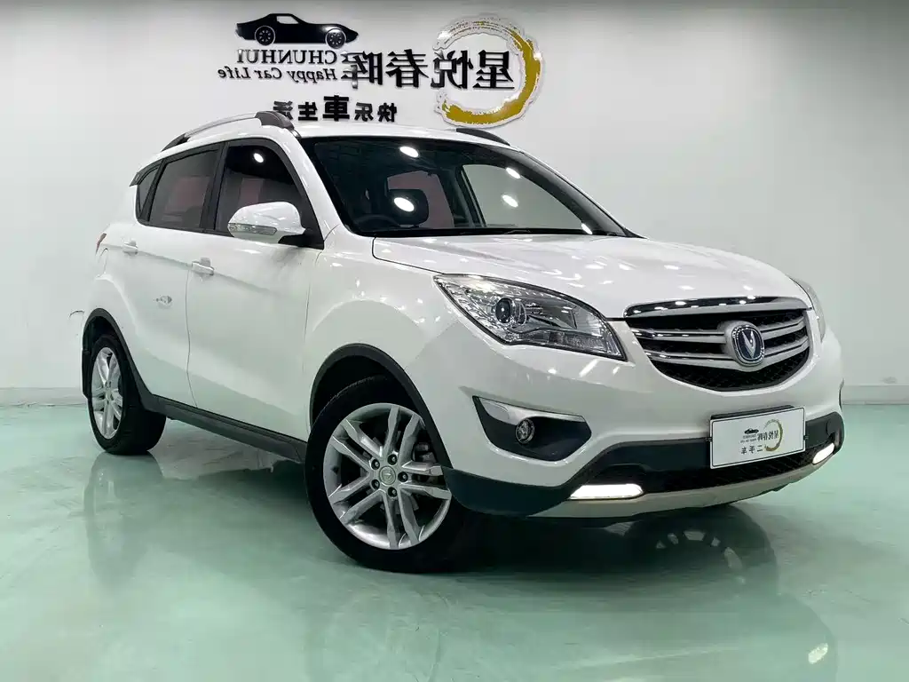 Changan CS35 2016 1.6L MT Luxury IV