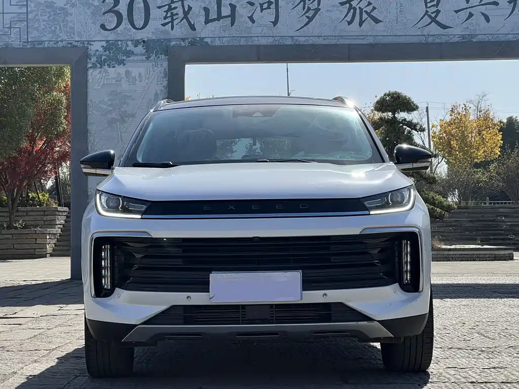 ASTRAL PATH XINGTU LINGYUN