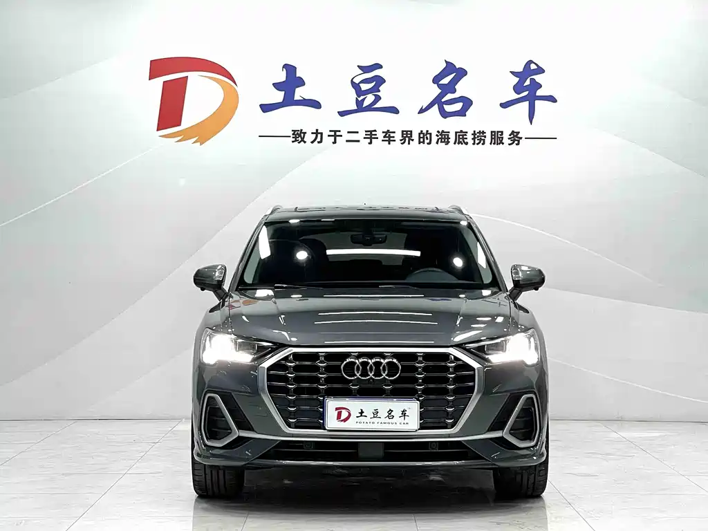 Audi Q3 2022 35 TFSI Fashion